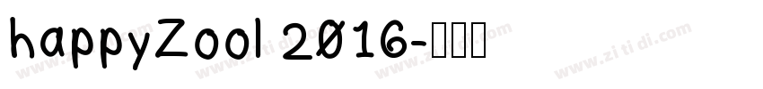 happyZool 2016字体转换